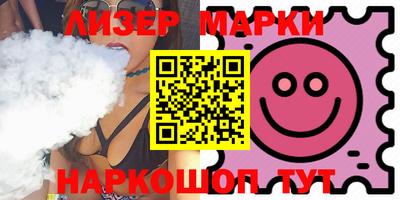 метадон Севастополь