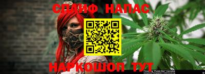 метадон Севастополь