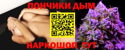 соль курить ск Свободный