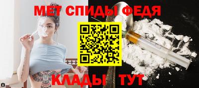 метадон Севастополь