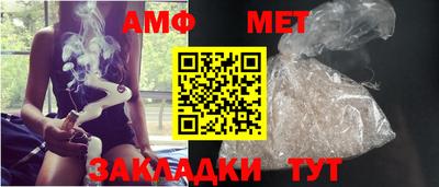 ГАЛЛЮЦИНОГЕННЫЕ ГРИБЫ Северобайкальск