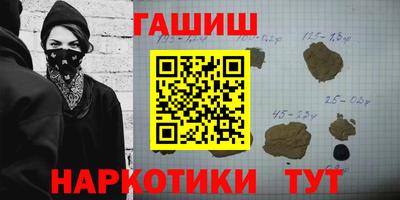 метадон Севастополь