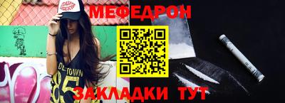 метадон Севастополь