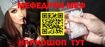 ГАЛЛЮЦИНОГЕННЫЕ ГРИБЫ Северобайкальск