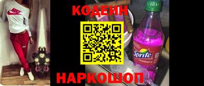 соль курить ск Свободный