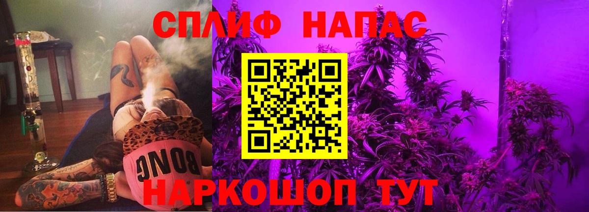 Шишки марихуана Amnesia  Каннабис ГИДРОПОН  Павлово  Вход с VPN 